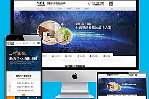 卖qq网站源码-QQ商务网站logo源代码