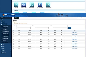 监控设备网站模板-基于Django的Admin后台定制的简单监控页面