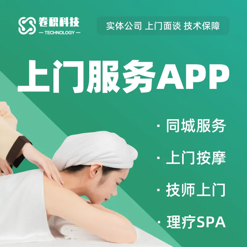 重庆兼职程序员网站_重庆兼职工作_重庆兼职app平台
