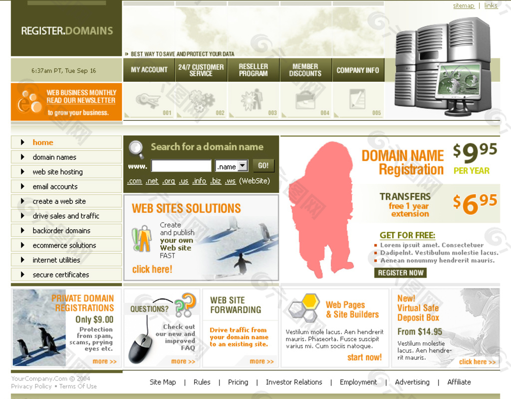博鱼官网广告模板在线制作网站-广告设计模板网站 - 悟空资源网(图2)