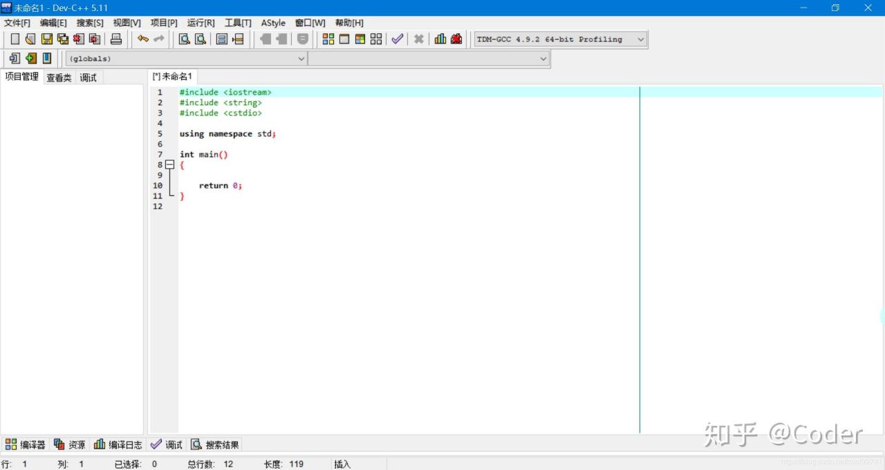 怎么使用源码编译exe-学习linux编程第一个例子
