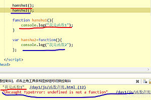 以下ecmascript变量名-TypeScript 使用 var 来声明变量