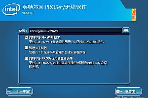 解压程序下载音乐网站-自由弧 （压缩和解压缩） 0.67 中文英文版