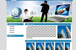 虚拟主机网站模板-模板网站和定制开发网站的区别