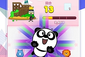 熊猫弹跳小游戏源码-熊猫翻筋斗游戏 Android 版下载