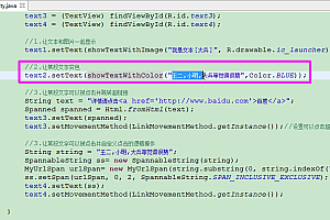 html基本代码-[Socket测试-基础] 06 好了，我们来分析一下html
