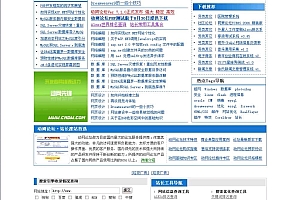 多语言企业网站模板-网站多语言包