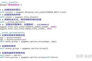 登录界面html代码-评论html代码（html评论页面代码）