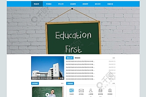 项目展示网站模板-创意代理作品展示企业网站模板