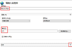 拍卖平台网站程序测试题-yingmeile.cn: yingmeile.Domains 正在拍卖