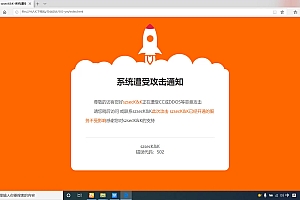 盖楼游戏源码-上海网站维护公司-上海网站维护-上海网站建设推广公司