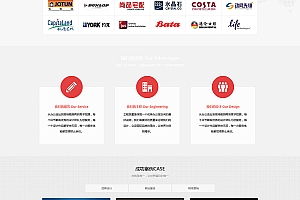 青岛网站模板系统设计-上海网站建设