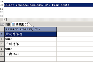 编译指定源码目录-Makefile示例，使用Makefile构建多文件、多目录C源代码的项目
