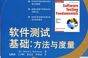 html5测试网站-html5网站测试、h5浏览器测试