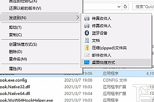 交叉编译器编译qt源码-codeblocks编译器版本 V20.03 中文版