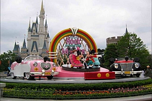 迪士尼在东京哪个区 猪猪平台-qq点赞-万卡盟