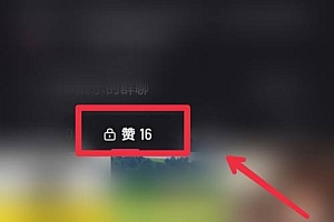 抖音白号自助购买平台_快手免费赞软件_快手粉丝卡盟