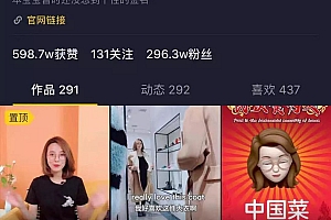 qq赞购买_天天秒刷网站