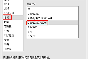时间戳php-PHP时间戳和日期转换操作总结