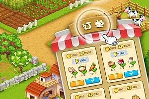 出售手机游戏源码-快乐农场游戏系统APP开发源码快乐农场游戏系统开发