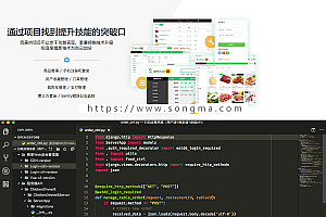 html生成网站源码-HTML 网页设计的完整代码示例合集