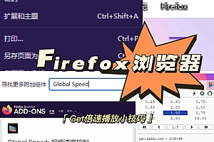 火狐网站无法选择应用程序-更新到版本 8 后，Angular 应用程序无法在 Firefox 上运行