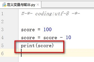 程序员常用搜索的网站-中国程序员开发的一个神奇网站：变量命名工具！