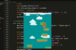 源码编辑器好玩的游戏-一款适合IOS手机的python编辑器，让您拥有无限空间