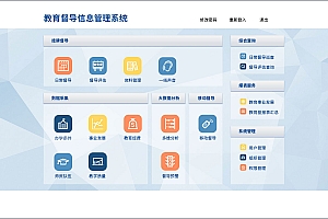 深圳公众号小程序定制网站-上海网站建设公司