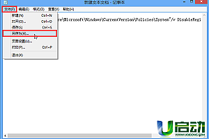 jquery 获取标签值-jQuery获取多个select标签选项的文本内容（实例）
