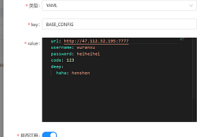 离线安装typescript-zhao/cjet：基于React生态构建后端项目的工具