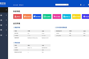 江苏网站制作模板-HTML5 最终作业：甜品面包网站设计 - 甜品面包网页设计（5 页） 甜品网页设计