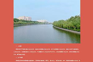 郑州专业网站模板平台-广州企业网站设计、专业定制网站建设服务