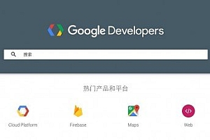 河南公司网站设计模板-哪家商业网站建设公司最好（商业网站设计模板）