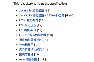 java 自动编译源码-将源代码编译为java代码形式并打包成jar