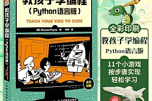 php入门书籍-书籍推荐丨PHP初学者必读的4本经典书籍