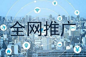 徐州专业网站模板设计-西安电子商务网站设计：打造专业、人性化的电子商务网站