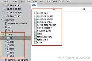 javascript 读取本地文件-Cordova-文件插件使用解读（文件创建、读写、文件夹创建等）