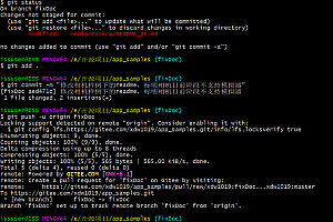ubuntu源码编译python-AUTOSAR-AS开源代码运行环境搭建入门