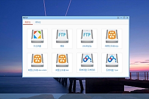 html5开发实战 pdf下载-这是最好的 Office 软件吗？  OnlyOffice协同办公软件体验