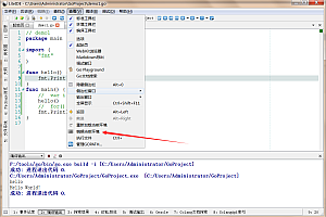 c源码编译教程-Windows下C++openCV配置及x86编译（傻瓜教程）