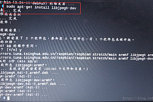 编译ubuntu源码包-esp32安装micropython并配置webrepl记录笔记