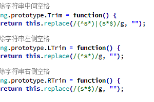 html5空格代码-关键词标签：专业制作网站时如何解决Dreamweaver中的空间问题？ 在上海建立一个网站 www